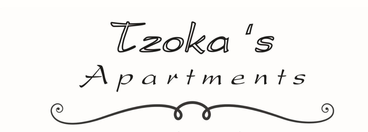 Tzoka'S Apartments Adámasz Kültér fotó